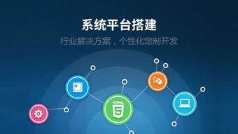 軟件開發外包流程中需要注意的8個核心事項