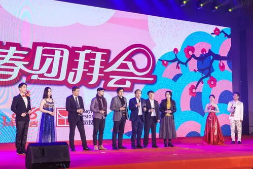 同心向未來，優揚遠騰——騰遠2018年會回顧與展望